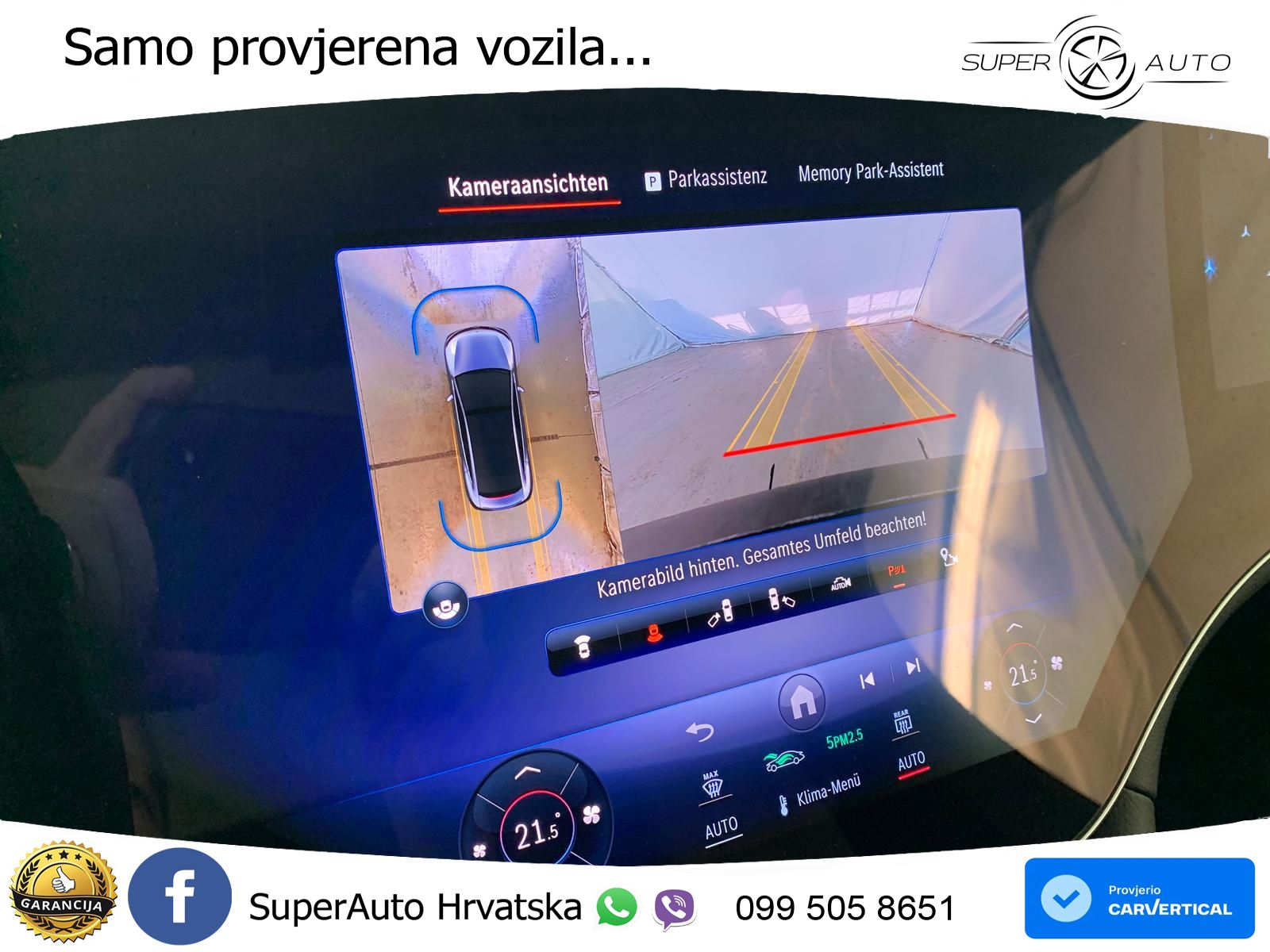 Mercedes EQE 500 100 kWh (408 KS) 4MATIC AMG ACC+HEAD+4xGR SJED+360+PANO