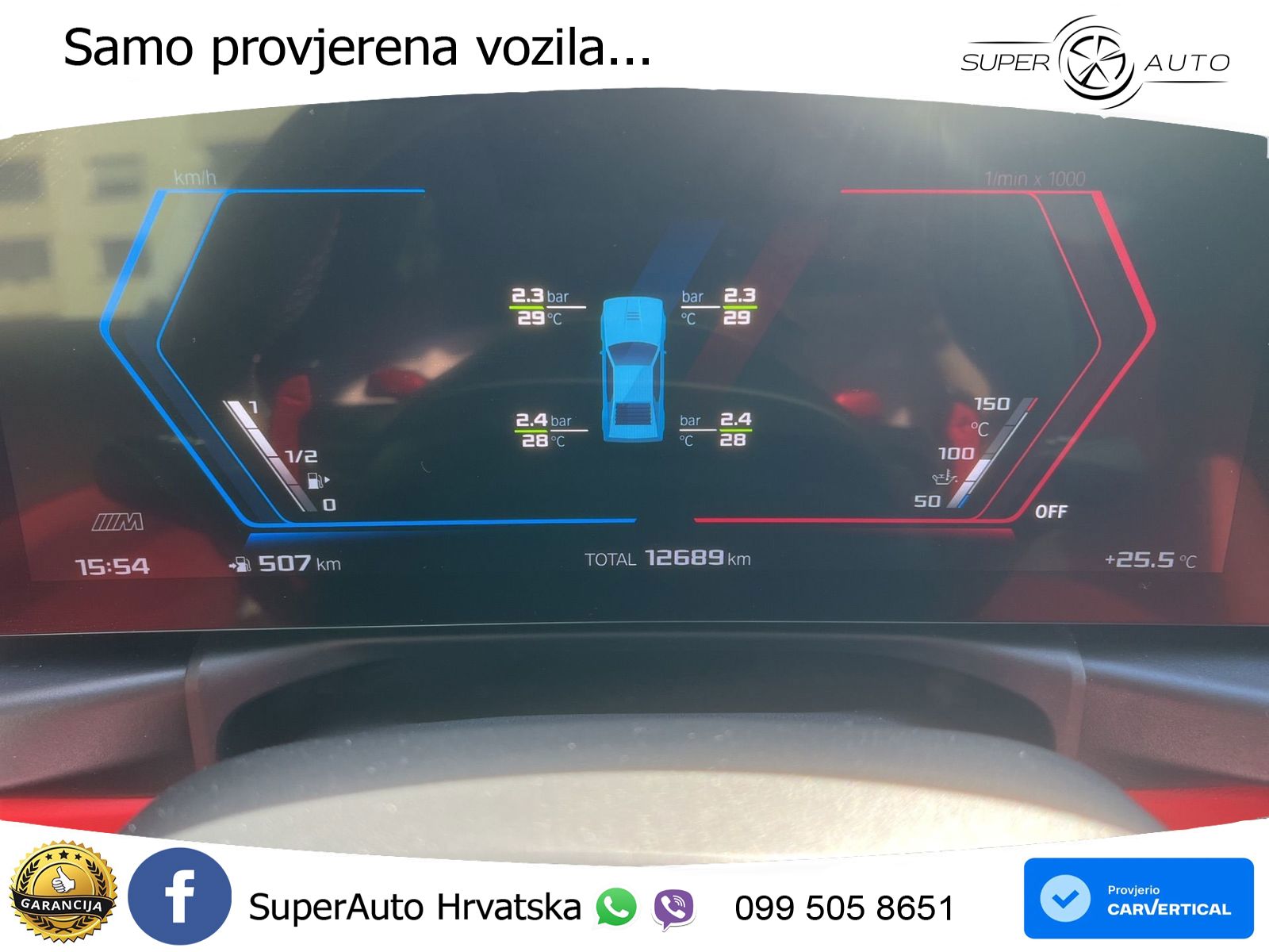 BMW M4 Competition 3.0 (510 KS) Steptronic