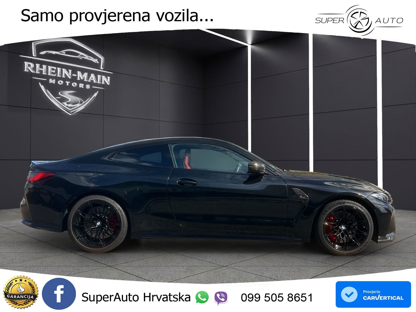 BMW M4 Competition 3.0 (510 KS) Steptronic