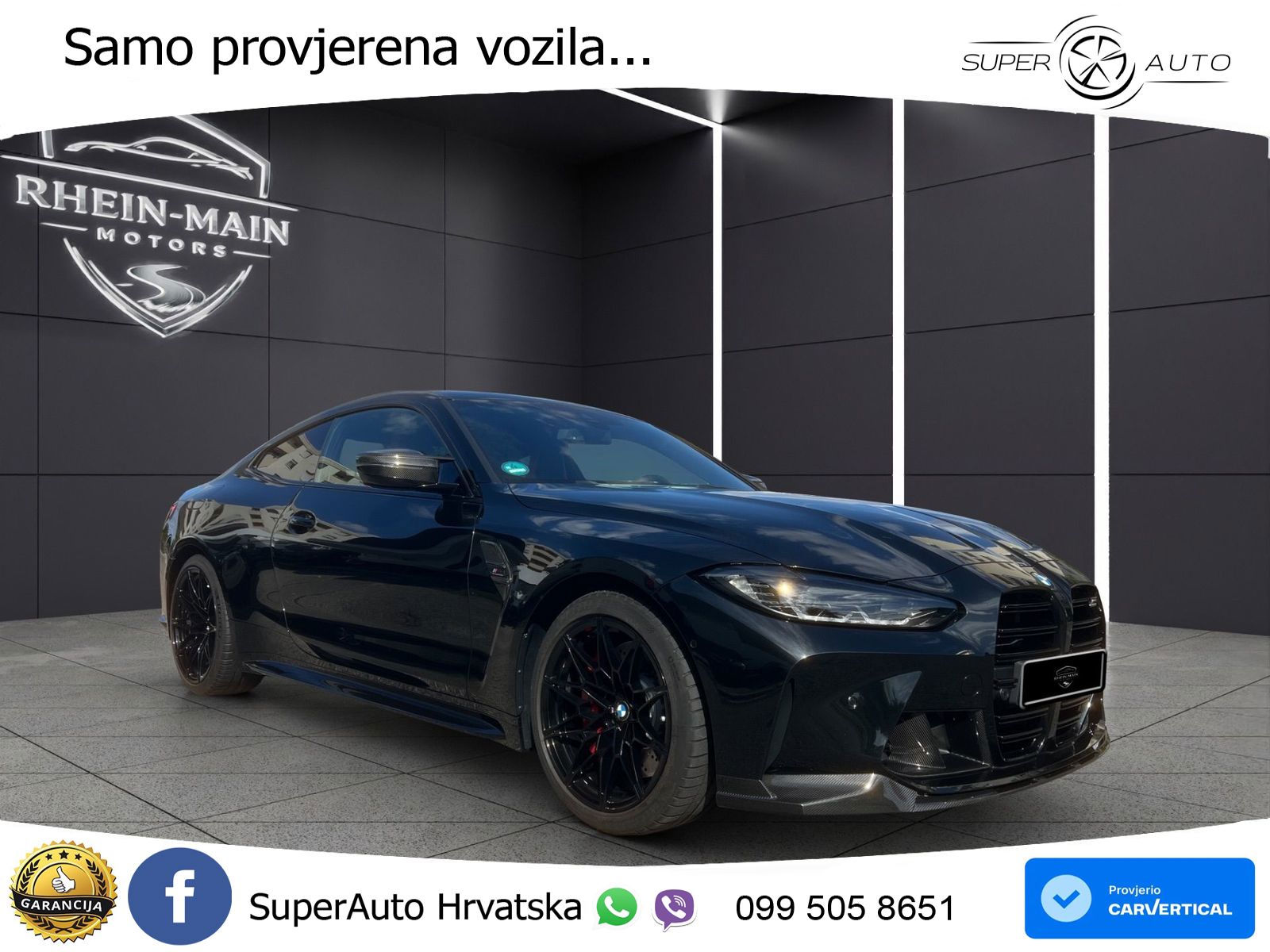 BMW M4 Competition 3.0 (510 KS) Steptronic