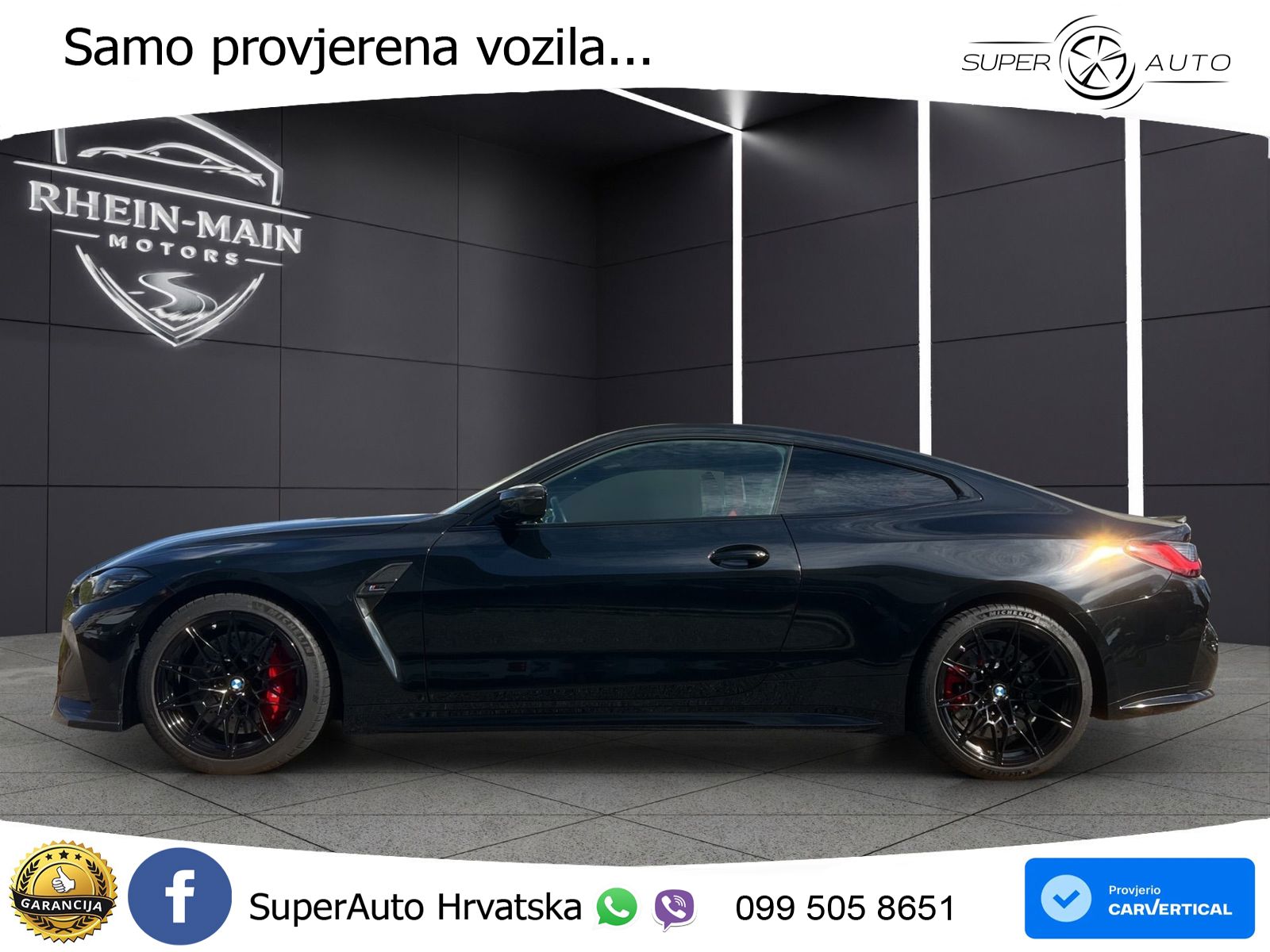 BMW M4 Competition 3.0 (510 KS) Steptronic