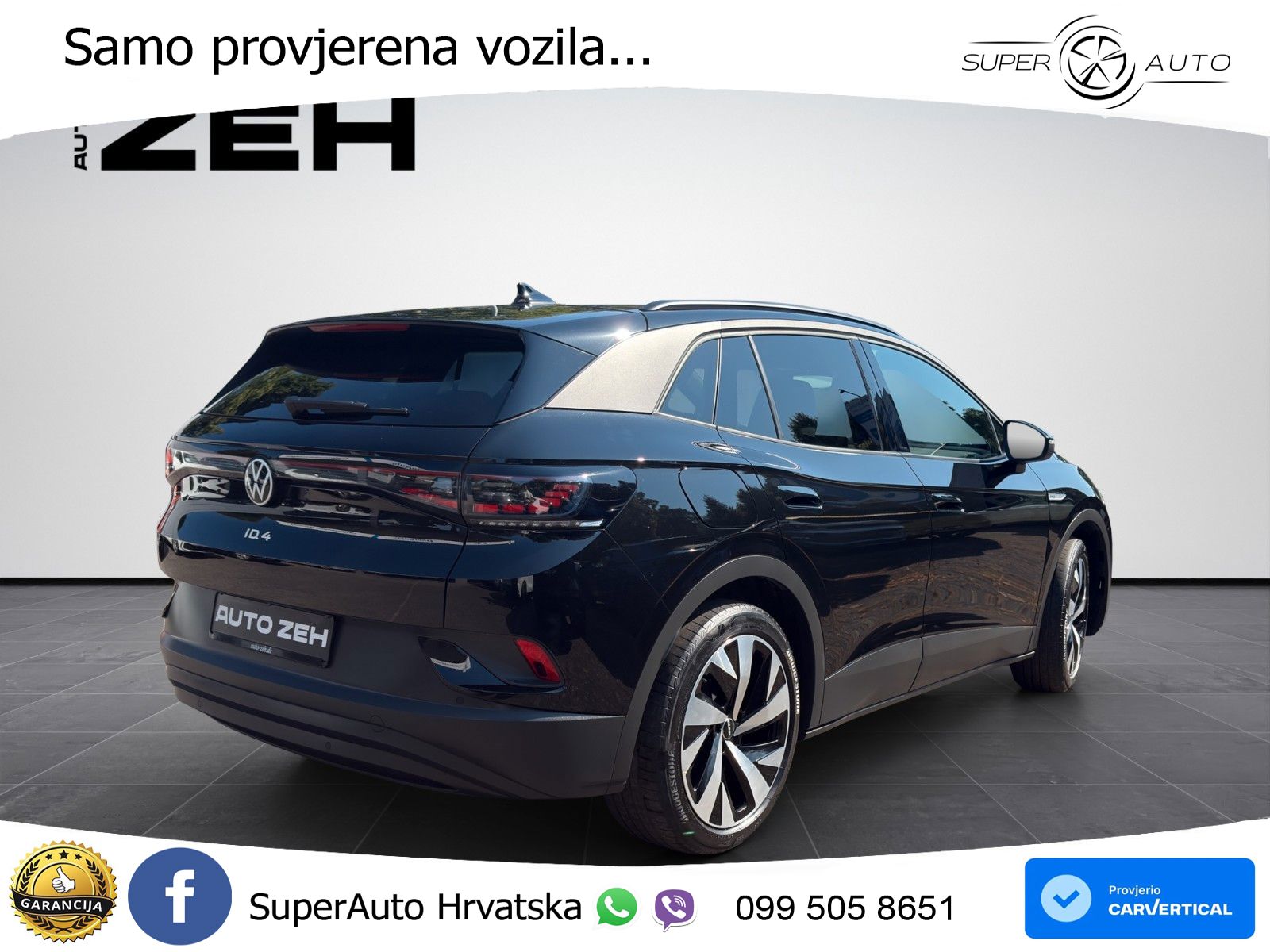 Volkswagen ID.4 Pro Performance 82 kWh (204 KS)