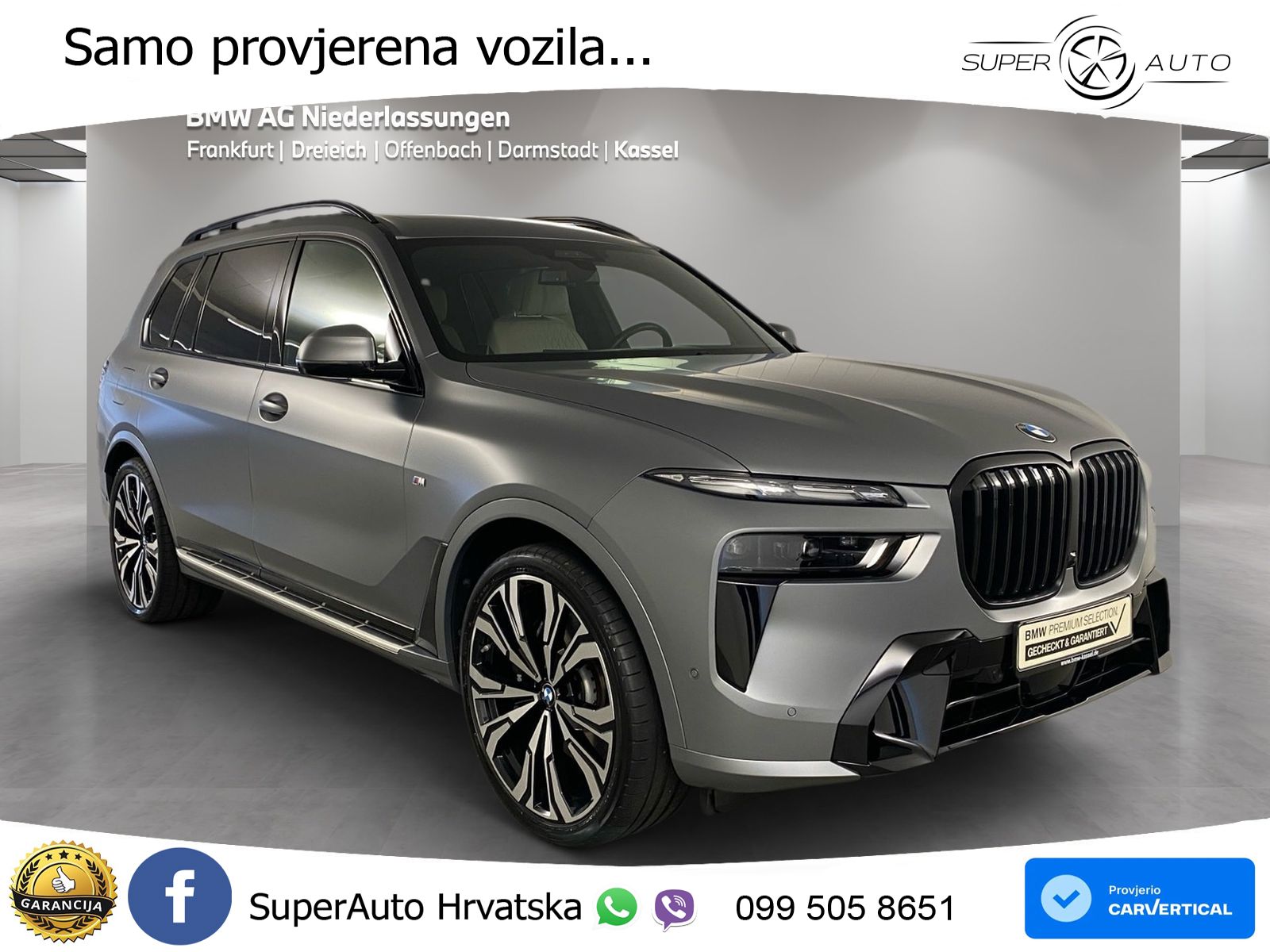 BMW X7 40i (381 KS) xDrive Steptronic
