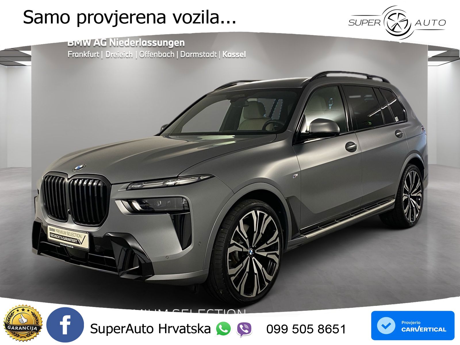 BMW X7 40i (381 KS) xDrive Steptronic