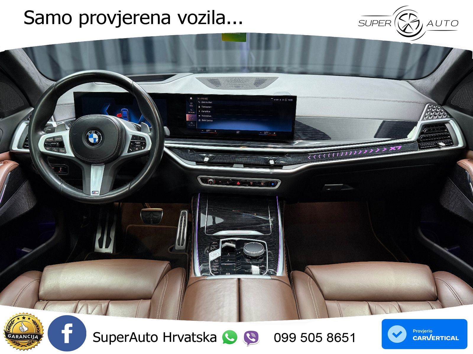 BMW X7 40d (352 KS) xDrive Steptronic