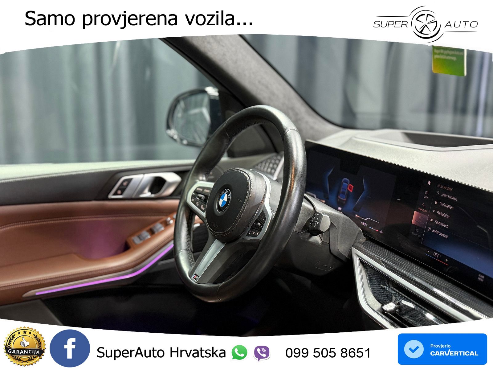 BMW X7 40d (352 KS) xDrive Steptronic