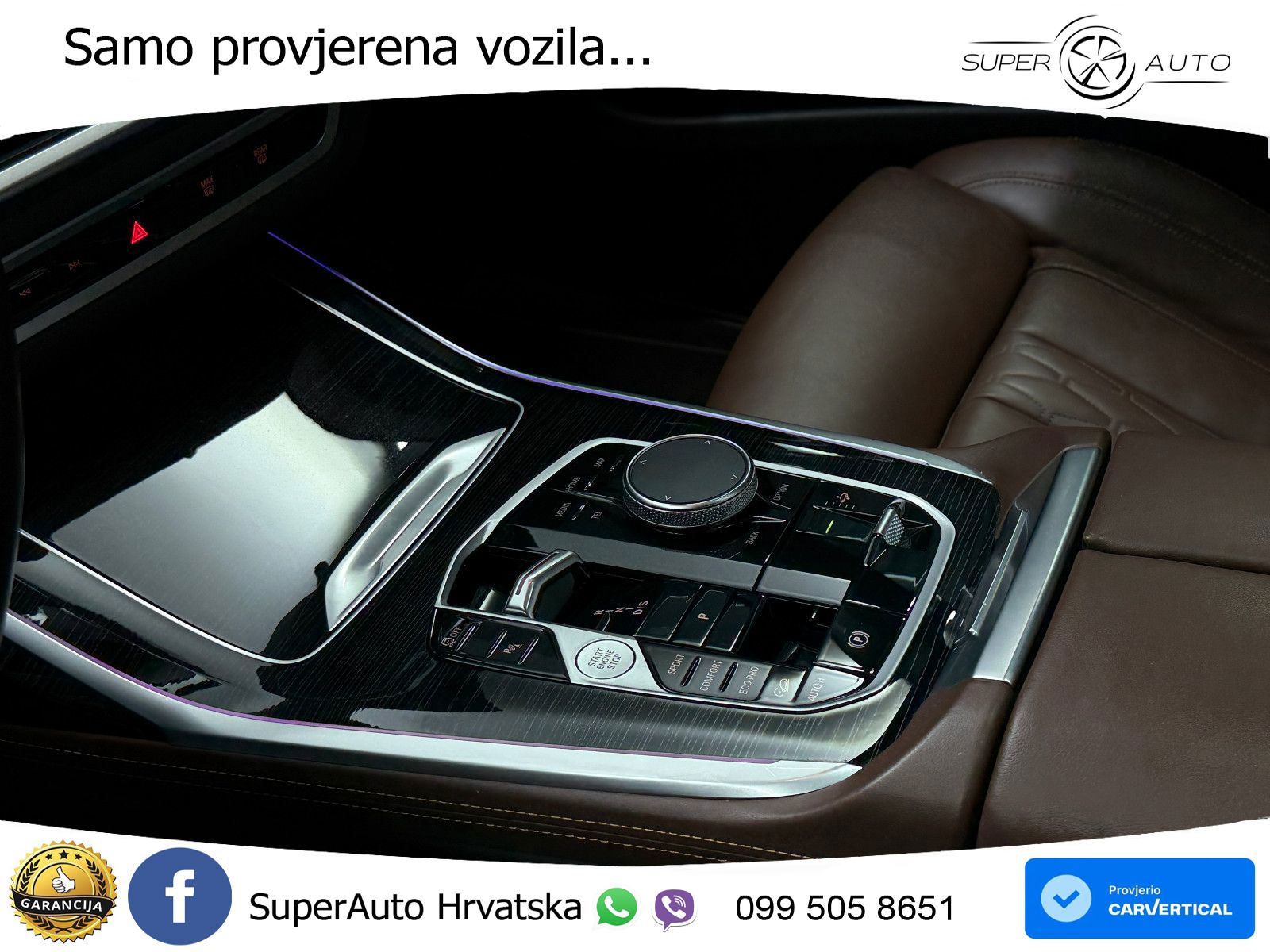 BMW X7 40d (352 KS) xDrive Steptronic