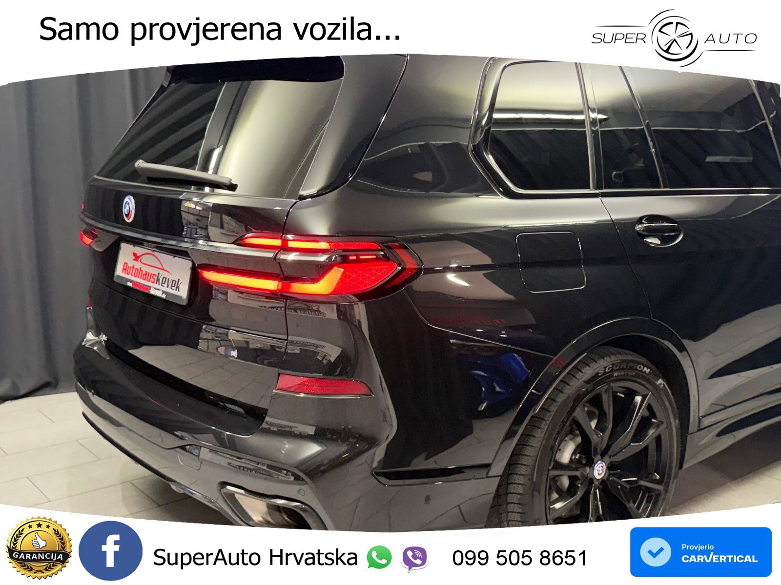 BMW X7 40d (352 KS) xDrive Steptronic