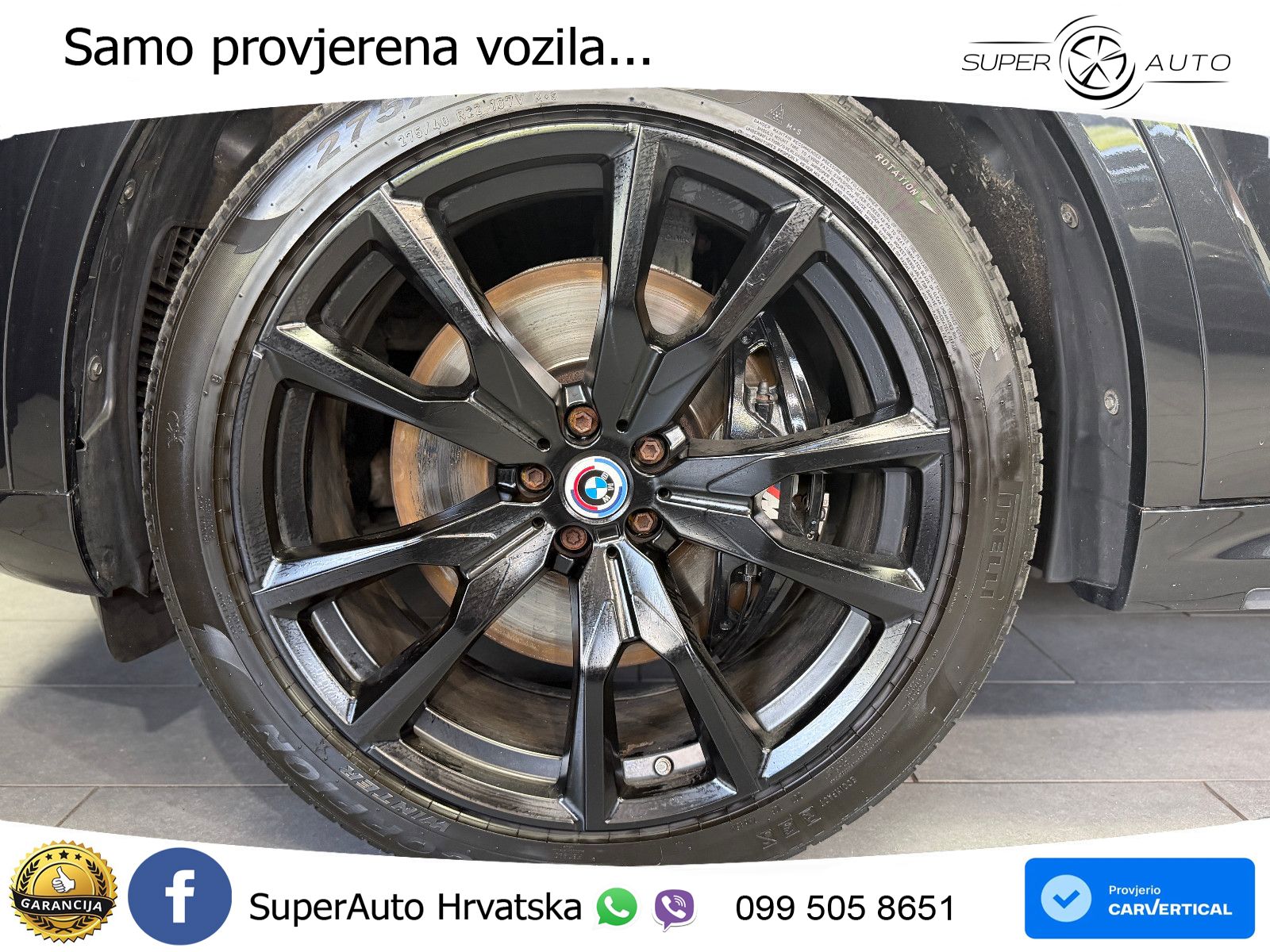 BMW X7 40d (352 KS) xDrive Steptronic