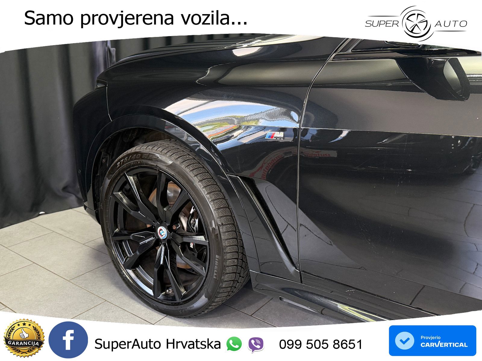 BMW X7 40d (352 KS) xDrive Steptronic