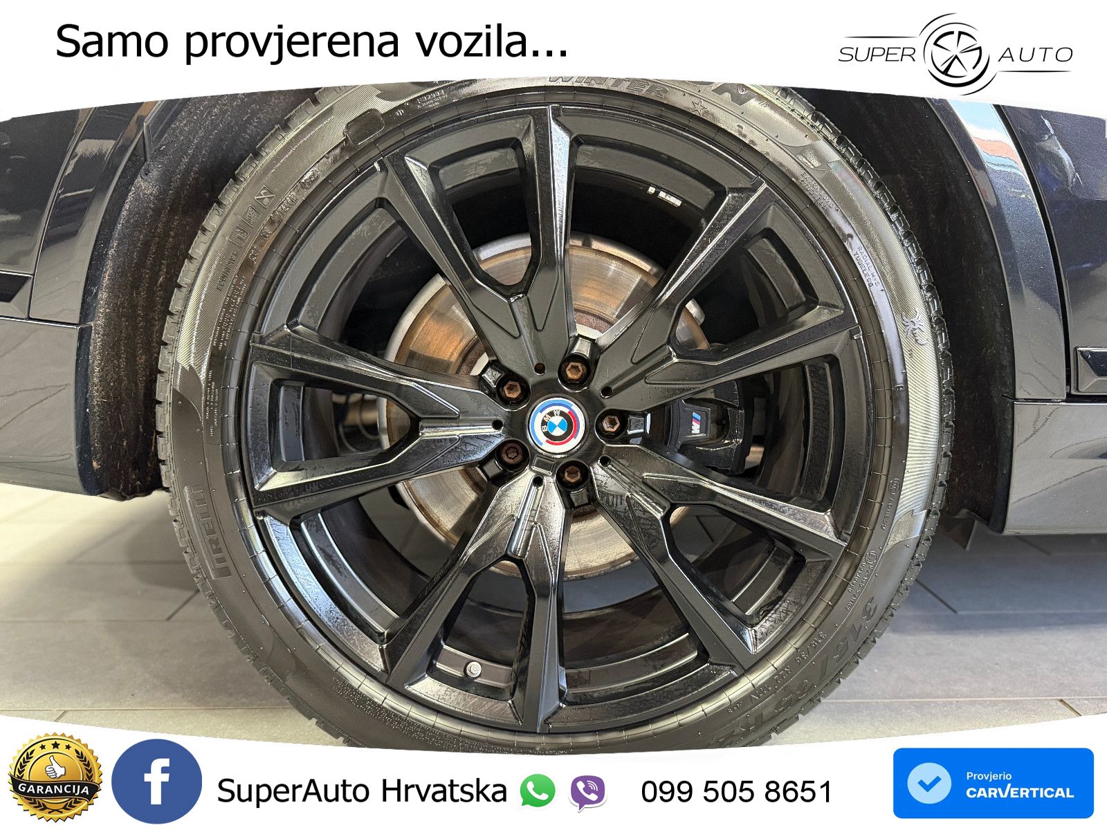 BMW X7 40d (352 KS) xDrive Steptronic