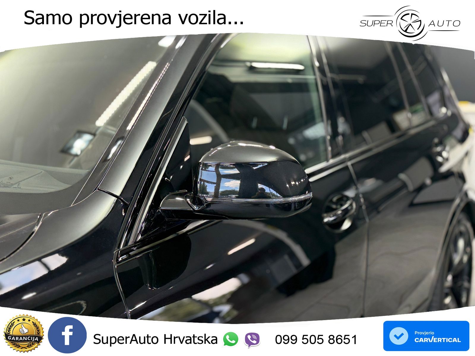 BMW X7 40d (352 KS) xDrive Steptronic