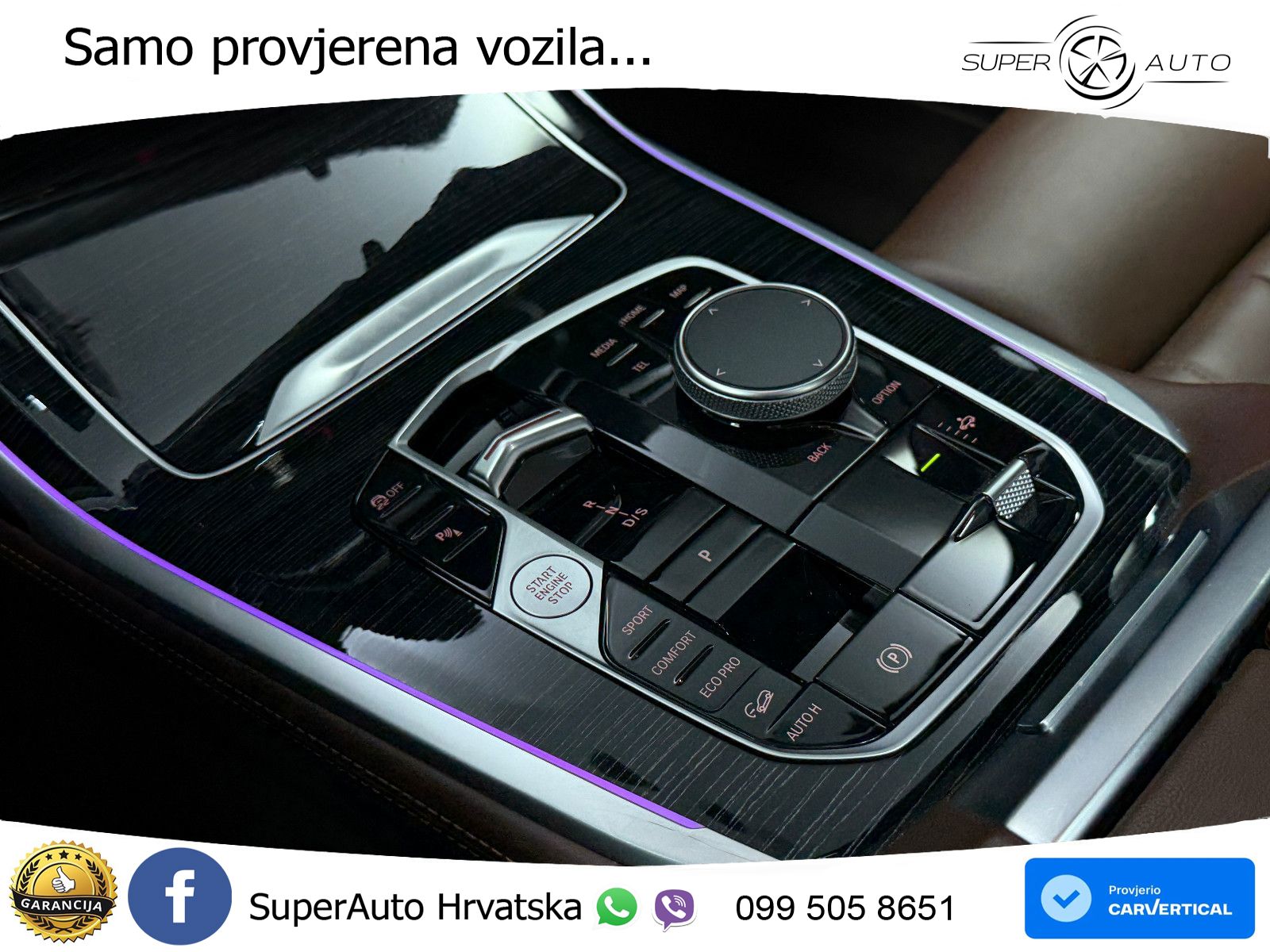 BMW X7 40d (352 KS) xDrive Steptronic