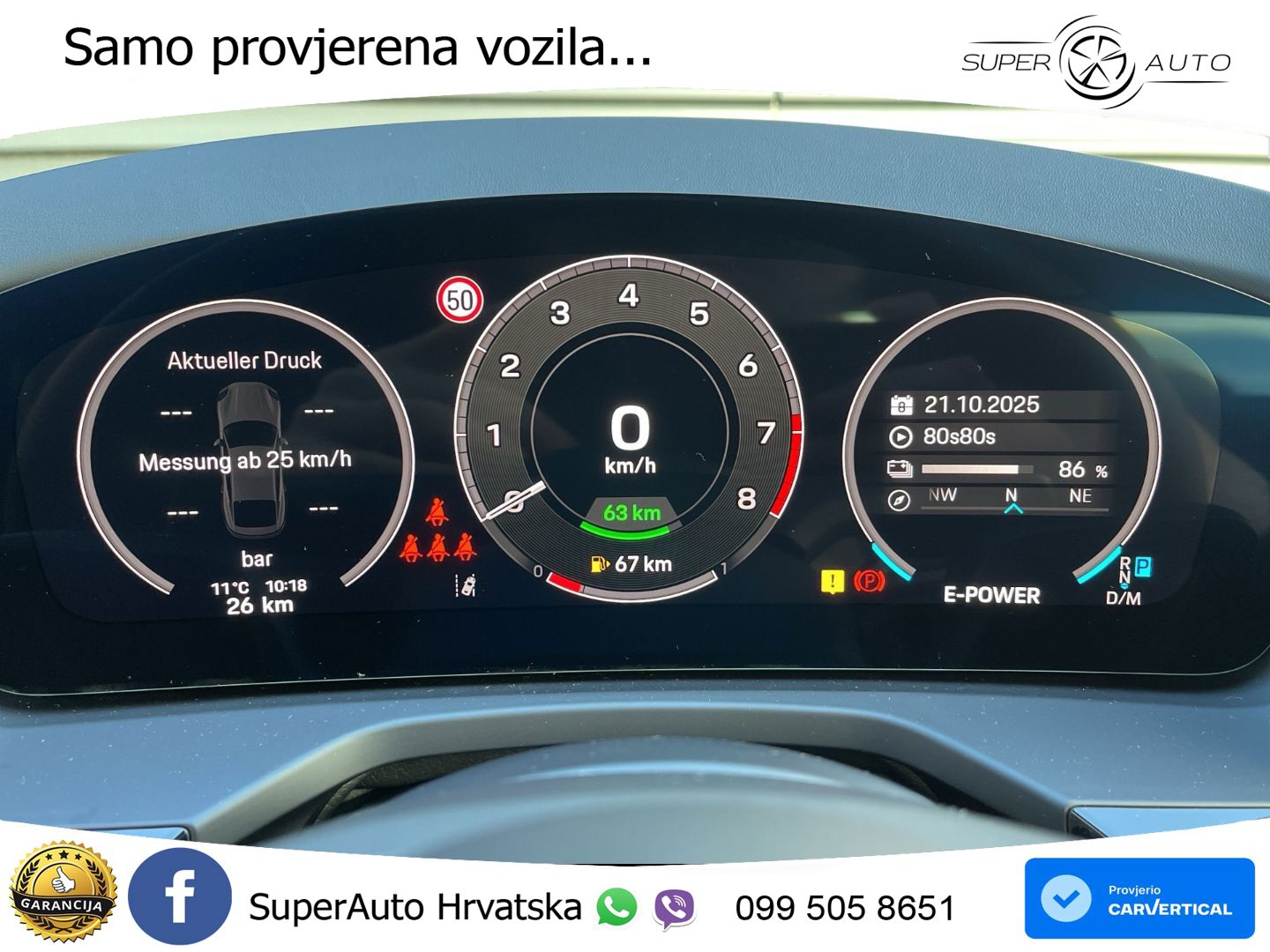 Porsche Panamera 4 2.9 V6 (470 KS) E-Hybrid PDK ZRAČNI+ACC+GR SJED+KAM+PANO