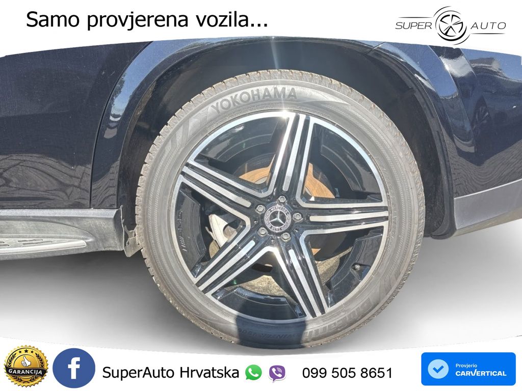 Mercedes GLE Coupe 300d (269 ks) EQ Boost 4MATIC 9G-TRONIC LED+GR SJED+ACC