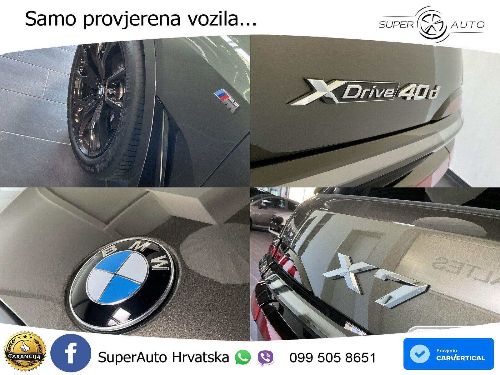 BMW X7 40d (352 KS) xDrive Steptronic