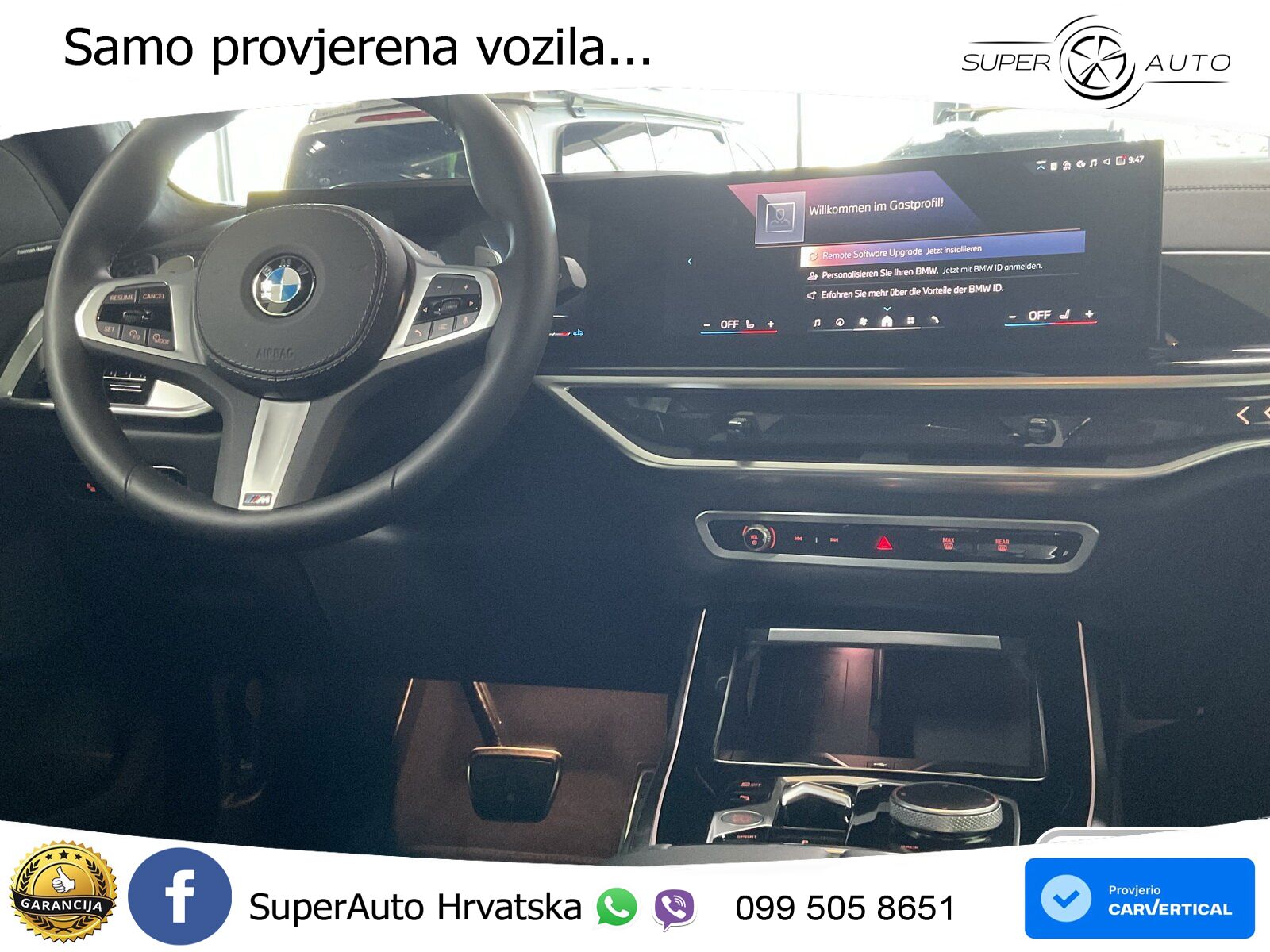 BMW X7 40d (352 KS) xDrive Steptronic