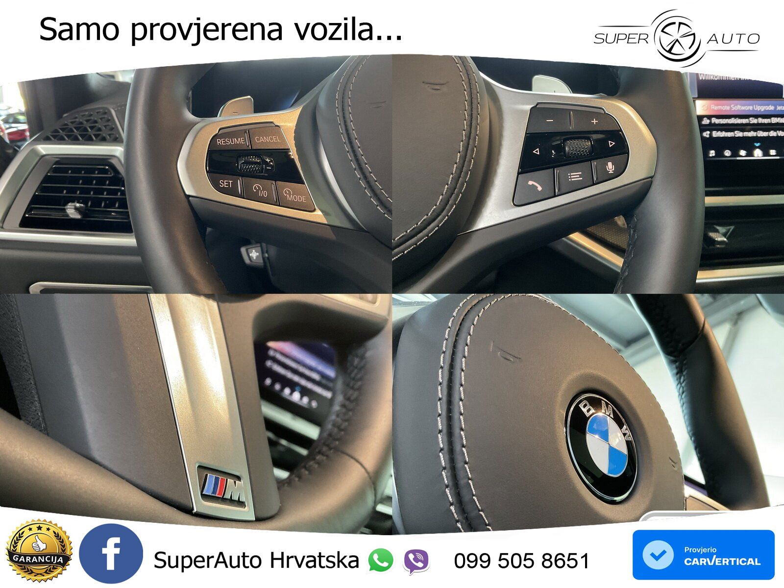BMW X7 40d (352 KS) xDrive Steptronic