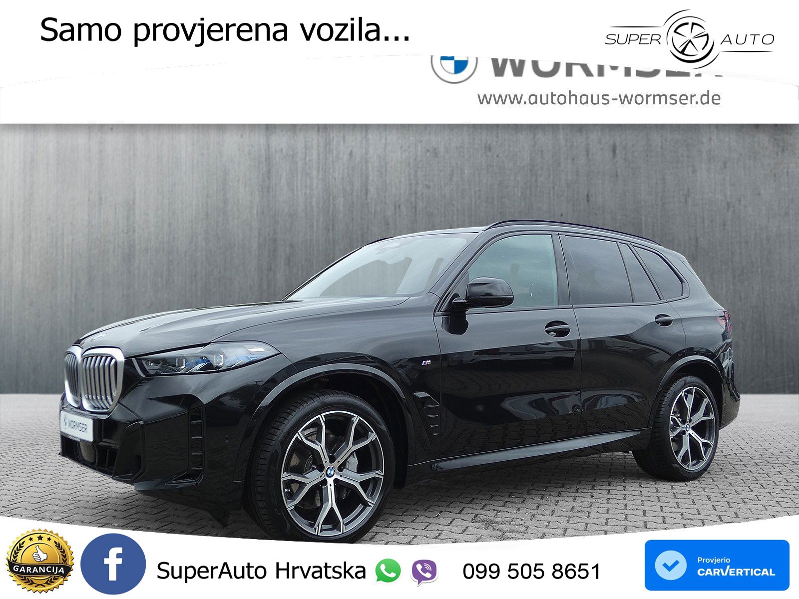 BMW X5 30d (298 KS) xDrive Steptronic M Sport