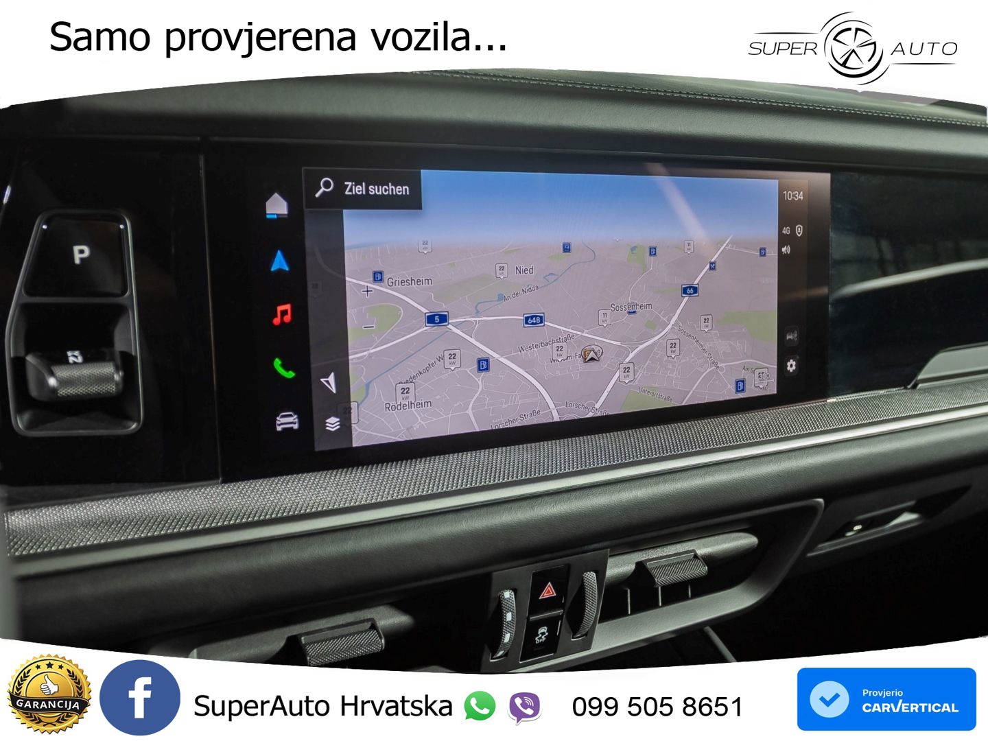 Porsche Cayenne Coupe S 3.0 V6 (519 KS) E-Hybrid Tiptronic S