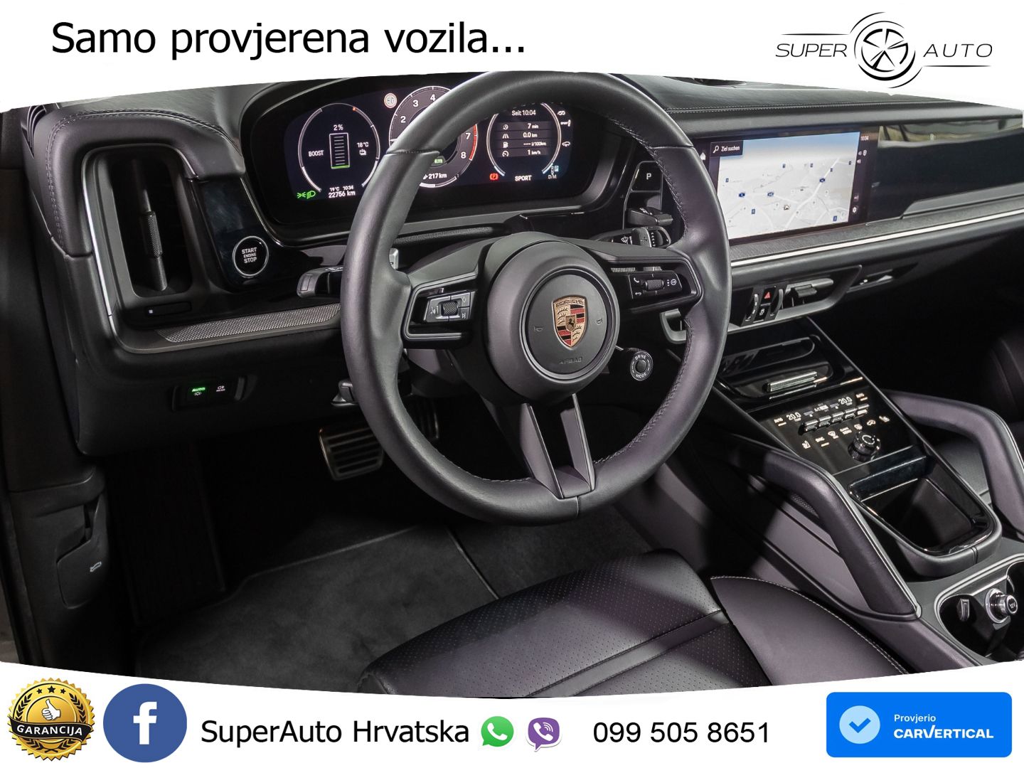 Porsche Cayenne Coupe S 3.0 V6 (519 KS) E-Hybrid Tiptronic S