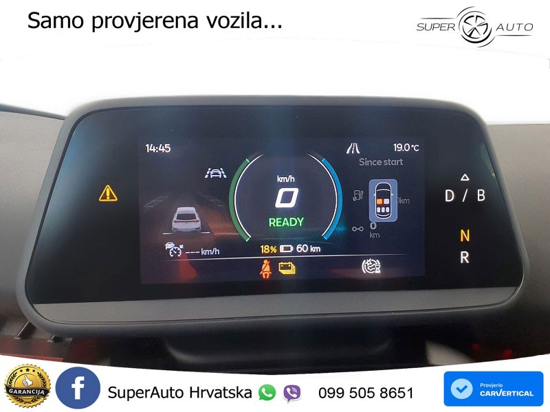 Cupra Tavascan 82 kWh (286 KS) LED+GR SJED+ACC
