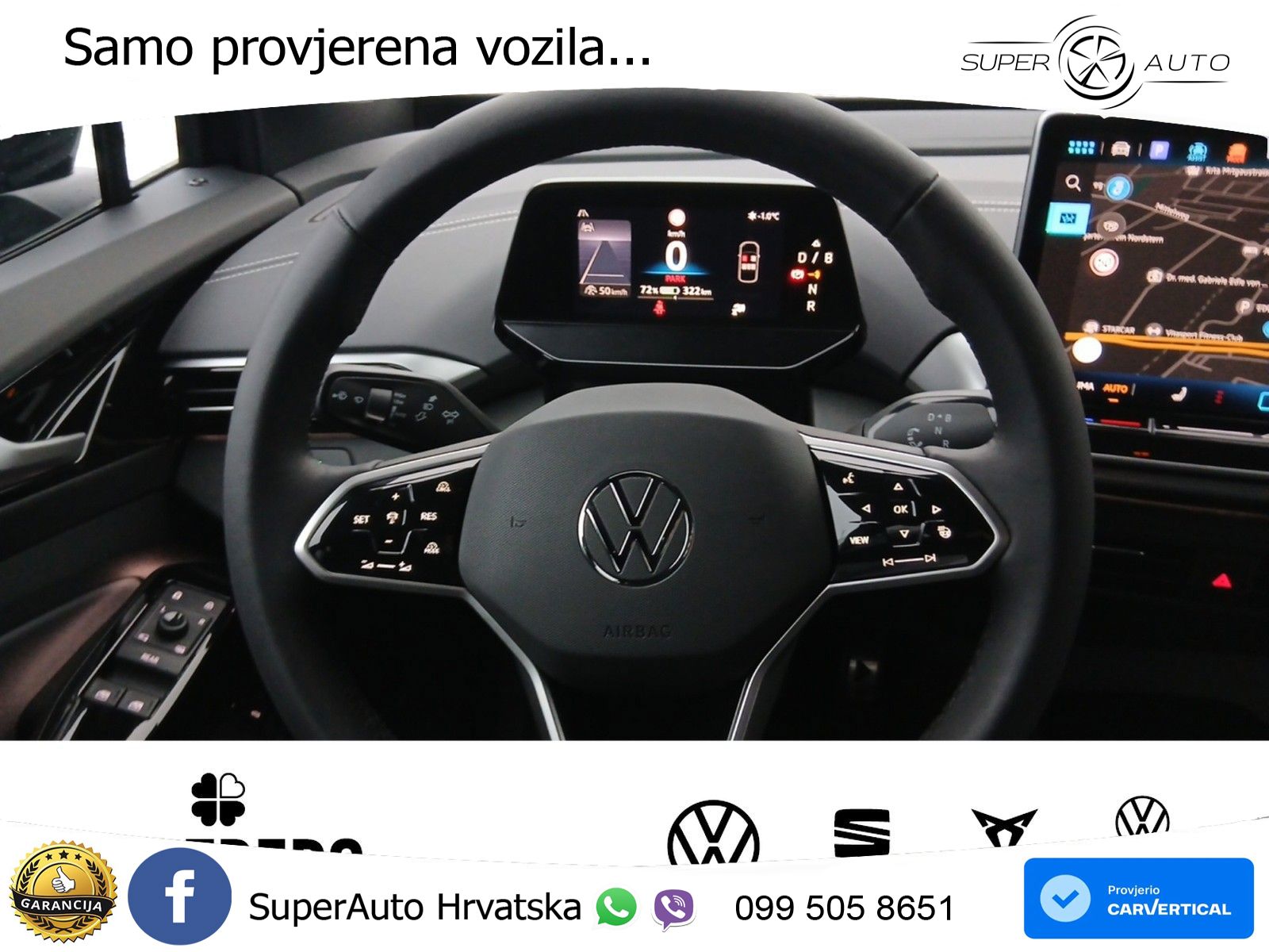 Volkswagen ID.5 Pro 82 kWh (286 KS)