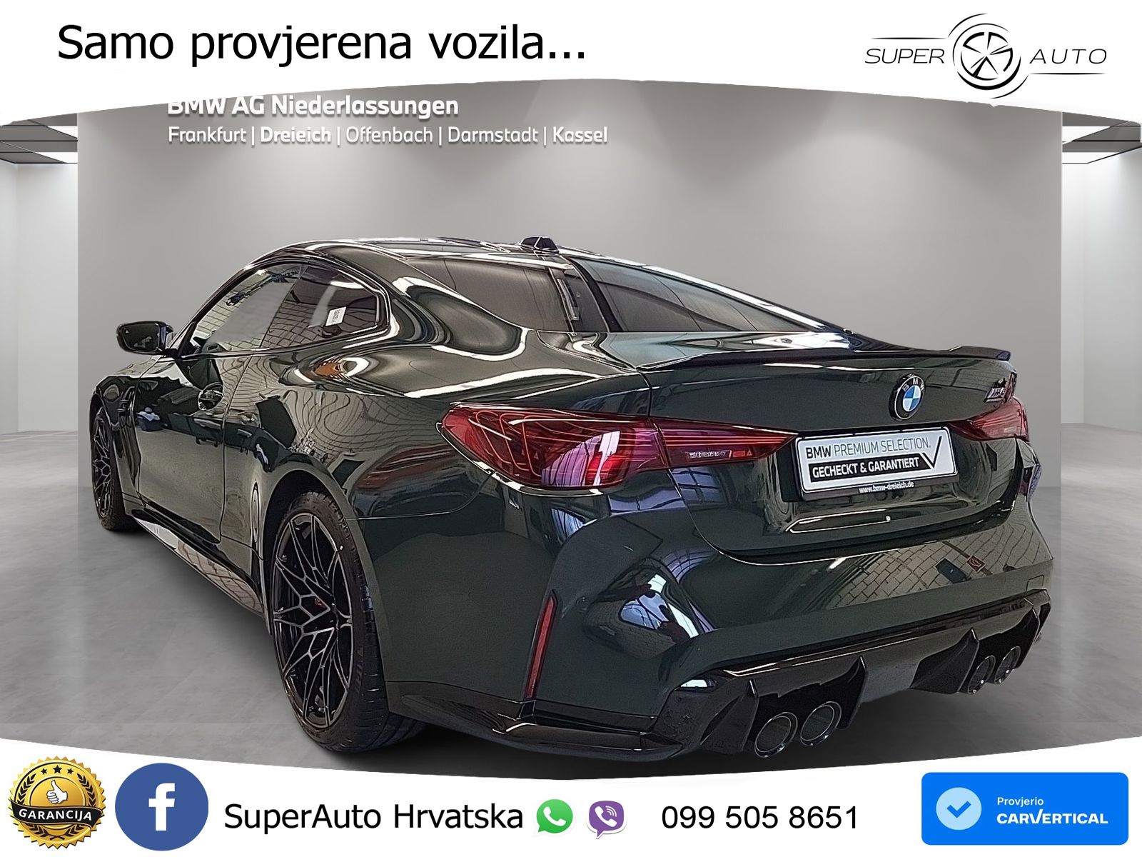BMW M4 Convertible Competition 3.0 (530 KS) xDrive Steptronic