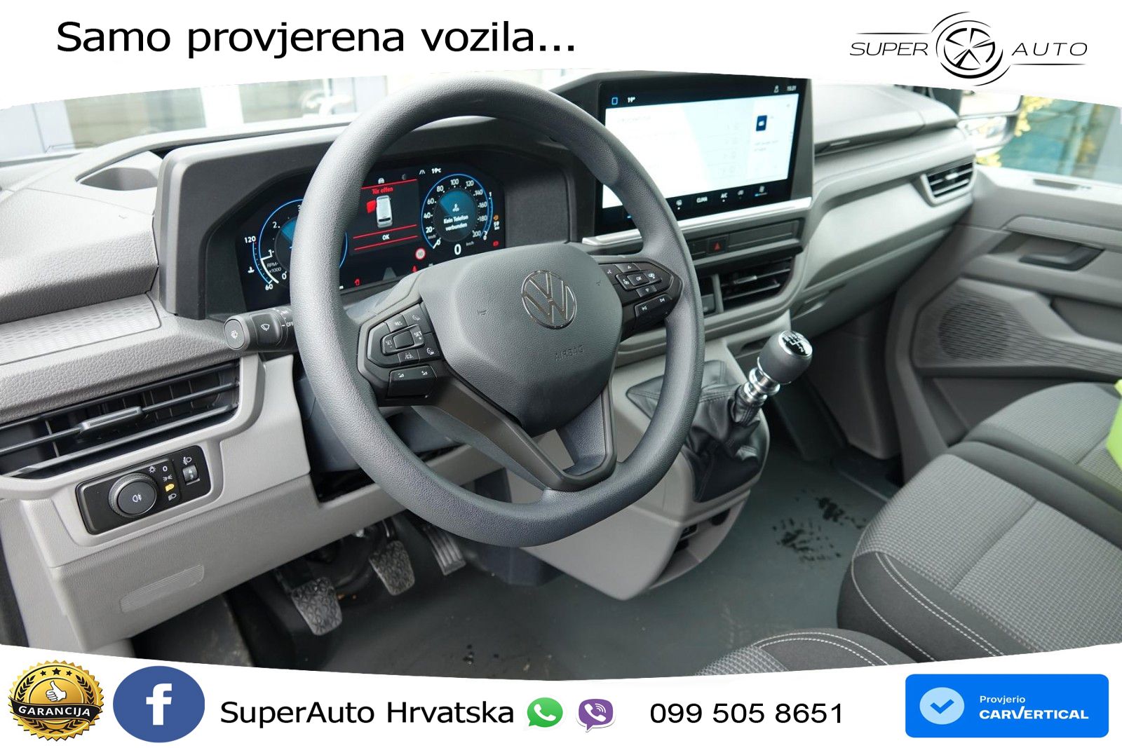 VW Transporter 150 KS