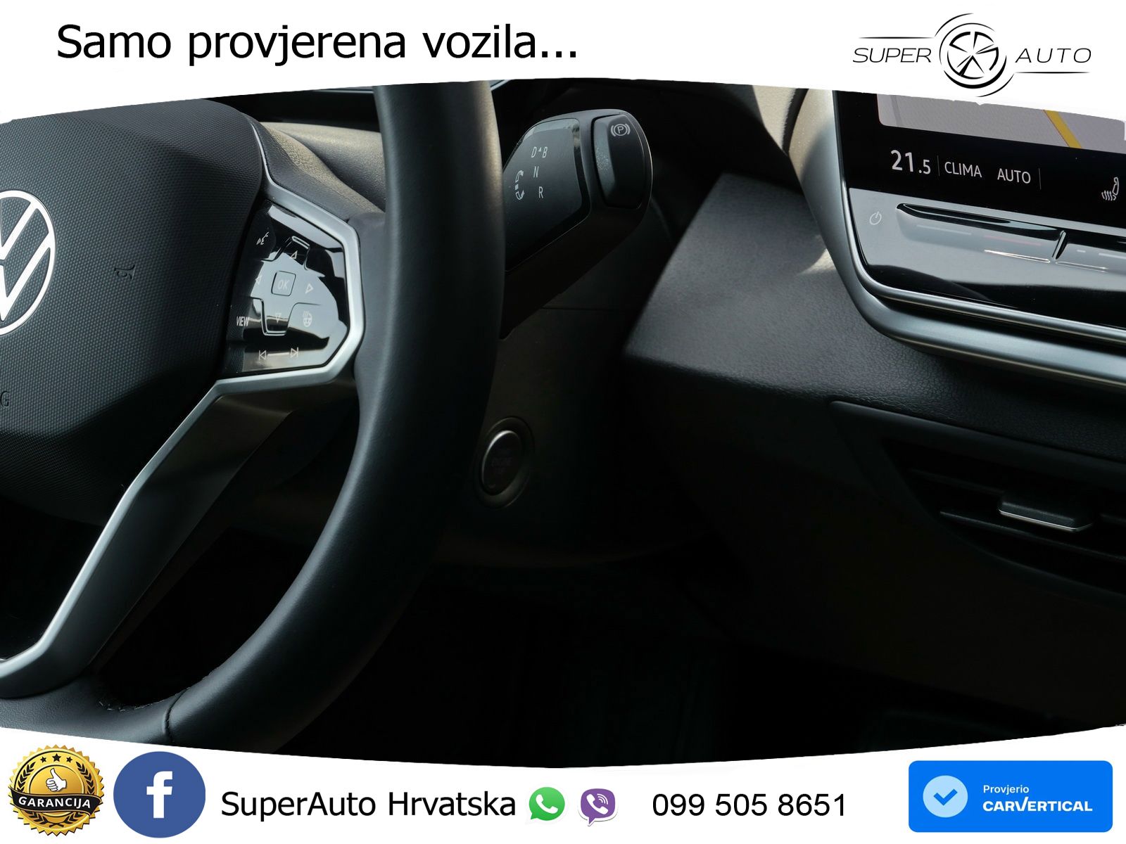 Volkswagen ID.5 Pro 82 kWh (286 KS)