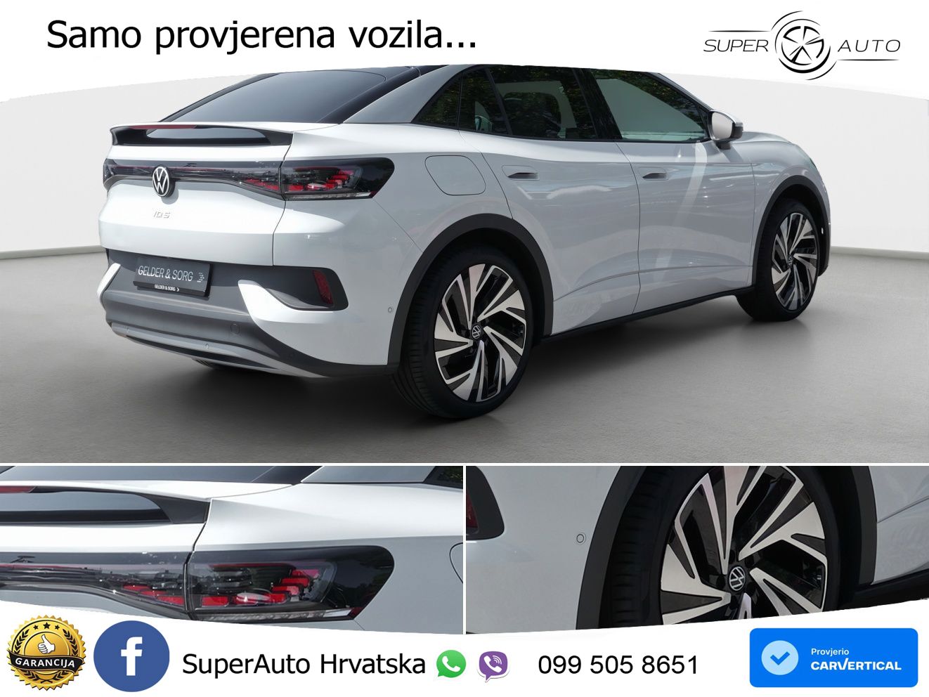Volkswagen ID.5 Pro 82 kWh (286 KS)