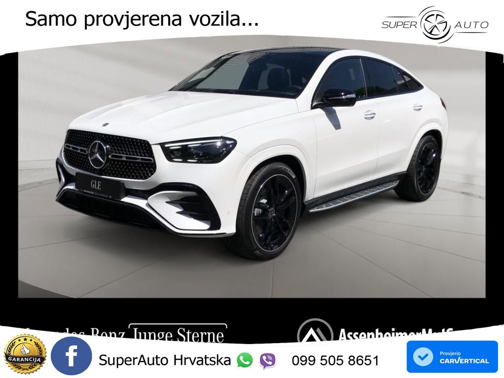 Mercedes GLE Coupe 450d (367 KS) EQ Boost 4MATIC 9G-TRONIC AMG LED+GR SJED+ACC