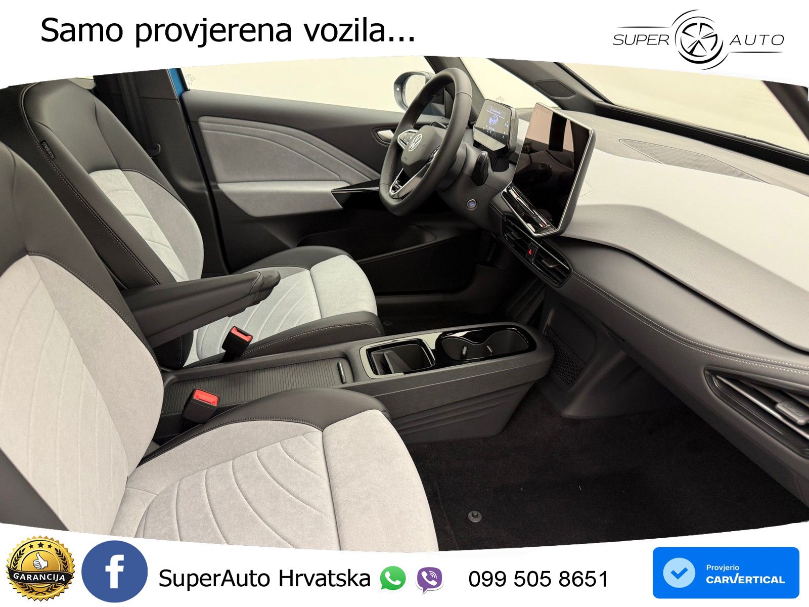 Volkswagen ID.3 Pro 62 kWh (204 KS)