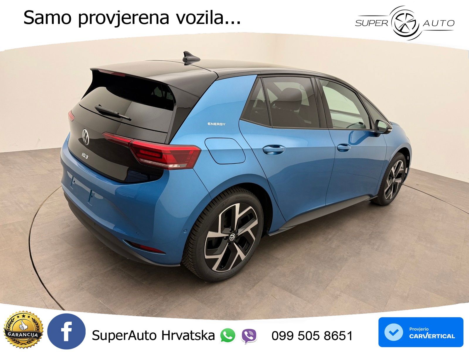 Volkswagen ID.3 Pro 62 kWh (204 KS)