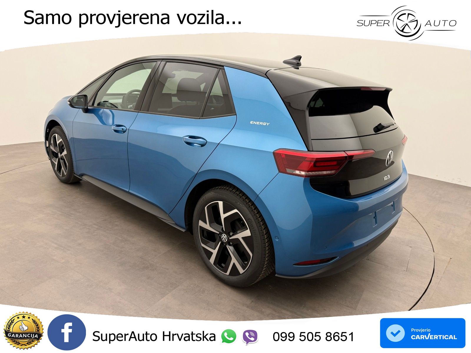 Volkswagen ID.3 Pro 62 kWh (204 KS)