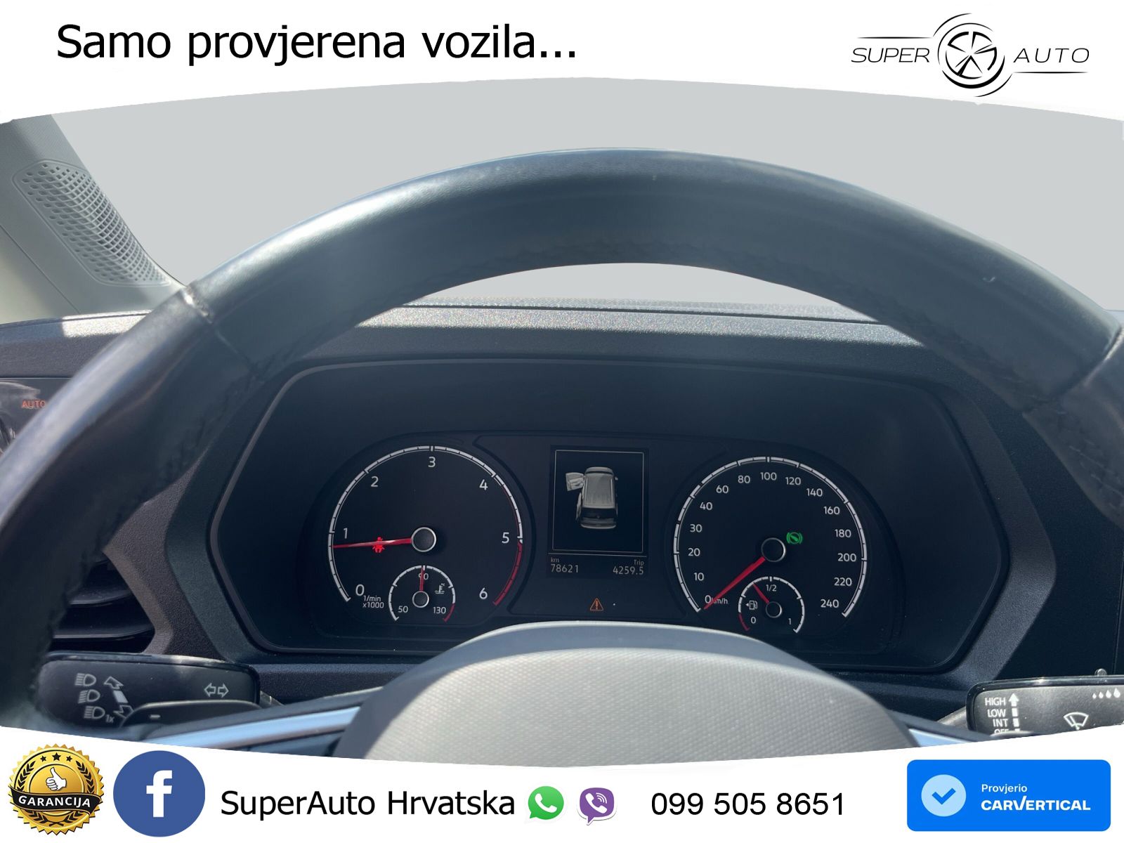 VW Caddy 122 KS