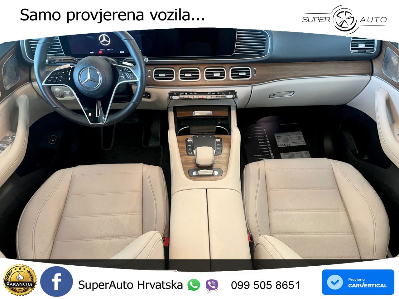 Mercedes GLE 300d (269 KS) EQ Boost 4MATIC 9G-TRONIC AMG LED+GR SJED+ACC