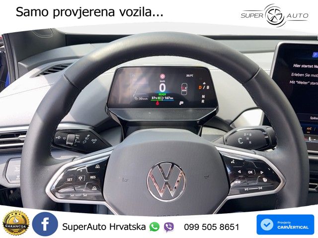 Volkswagen ID.5 Pro 84 kWh (286 KS)