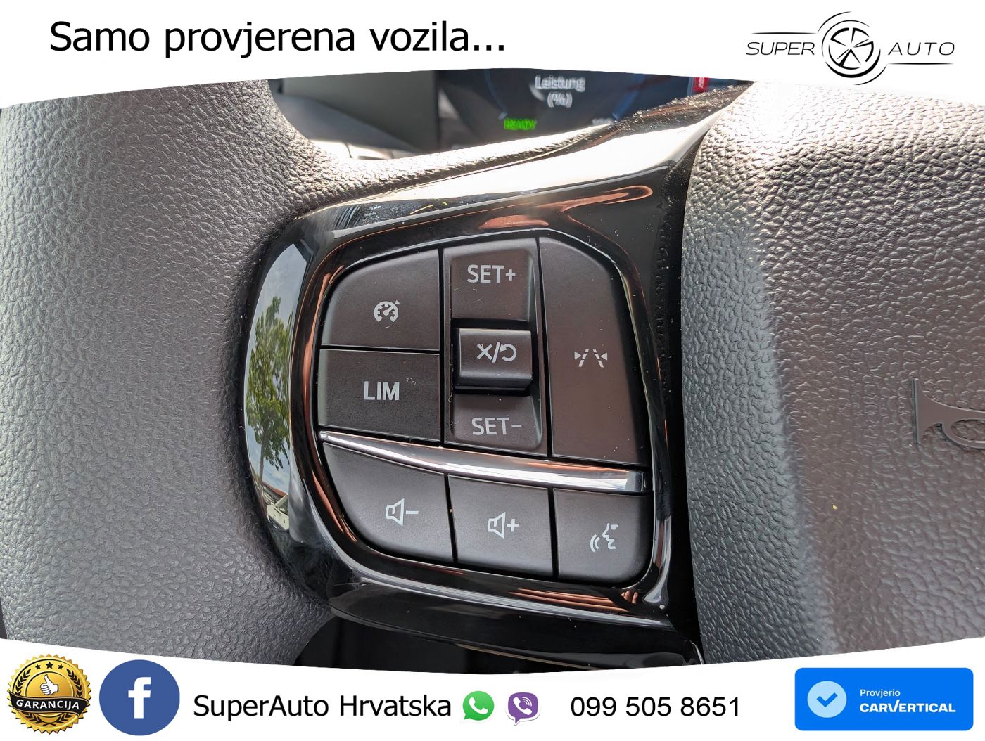 Ford Transit 232 KS