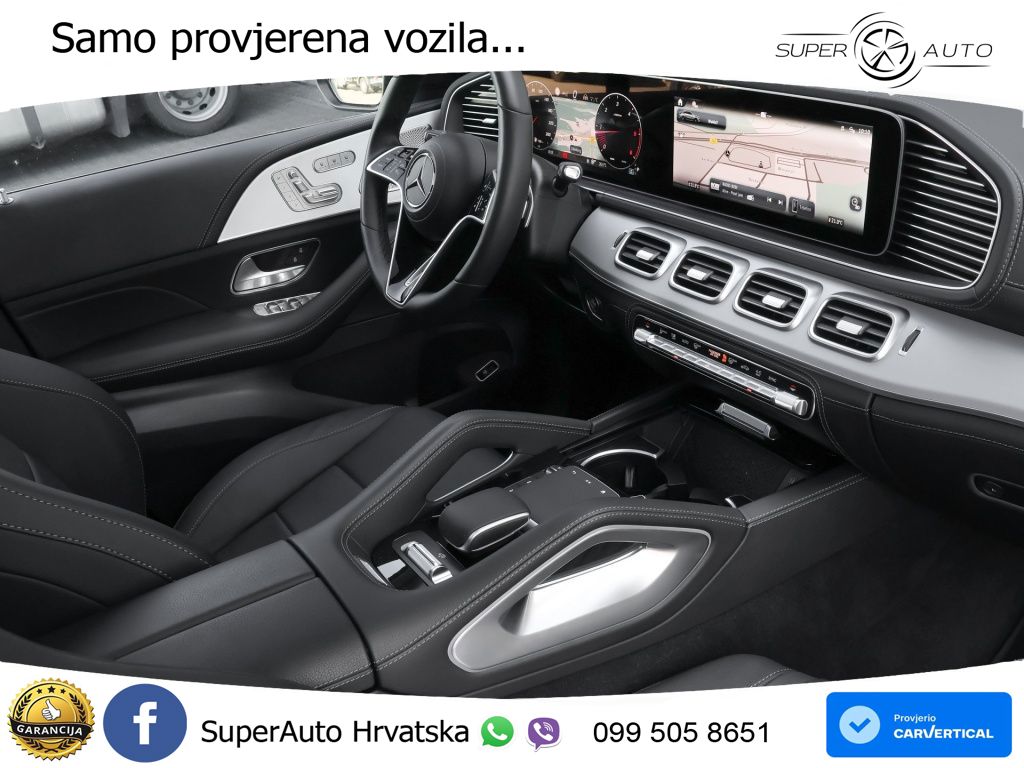 Mercedes GLE Coupe 300d (269 KS) EQ Boost 4MATIC 9G-TRONIC