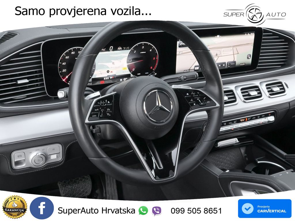 Mercedes GLE Coupe 300d (269 KS) EQ Boost 4MATIC 9G-TRONIC