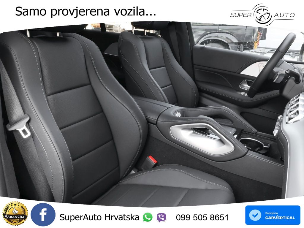Mercedes GLE Coupe 300d (269 KS) EQ Boost 4MATIC 9G-TRONIC