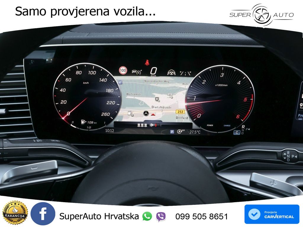 Mercedes GLE Coupe 300d (269 KS) EQ Boost 4MATIC 9G-TRONIC