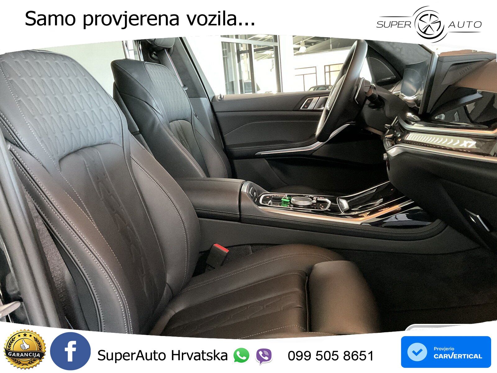 BMW X7 40d (352 KS) xDrive Steptronic