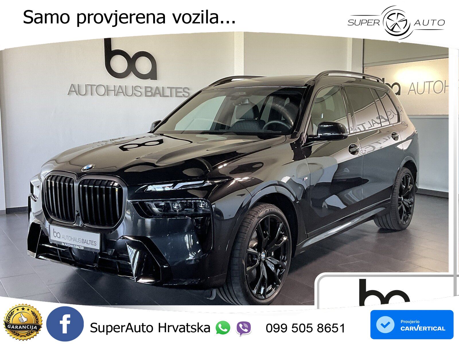 BMW X7 40d (352 KS) xDrive Steptronic