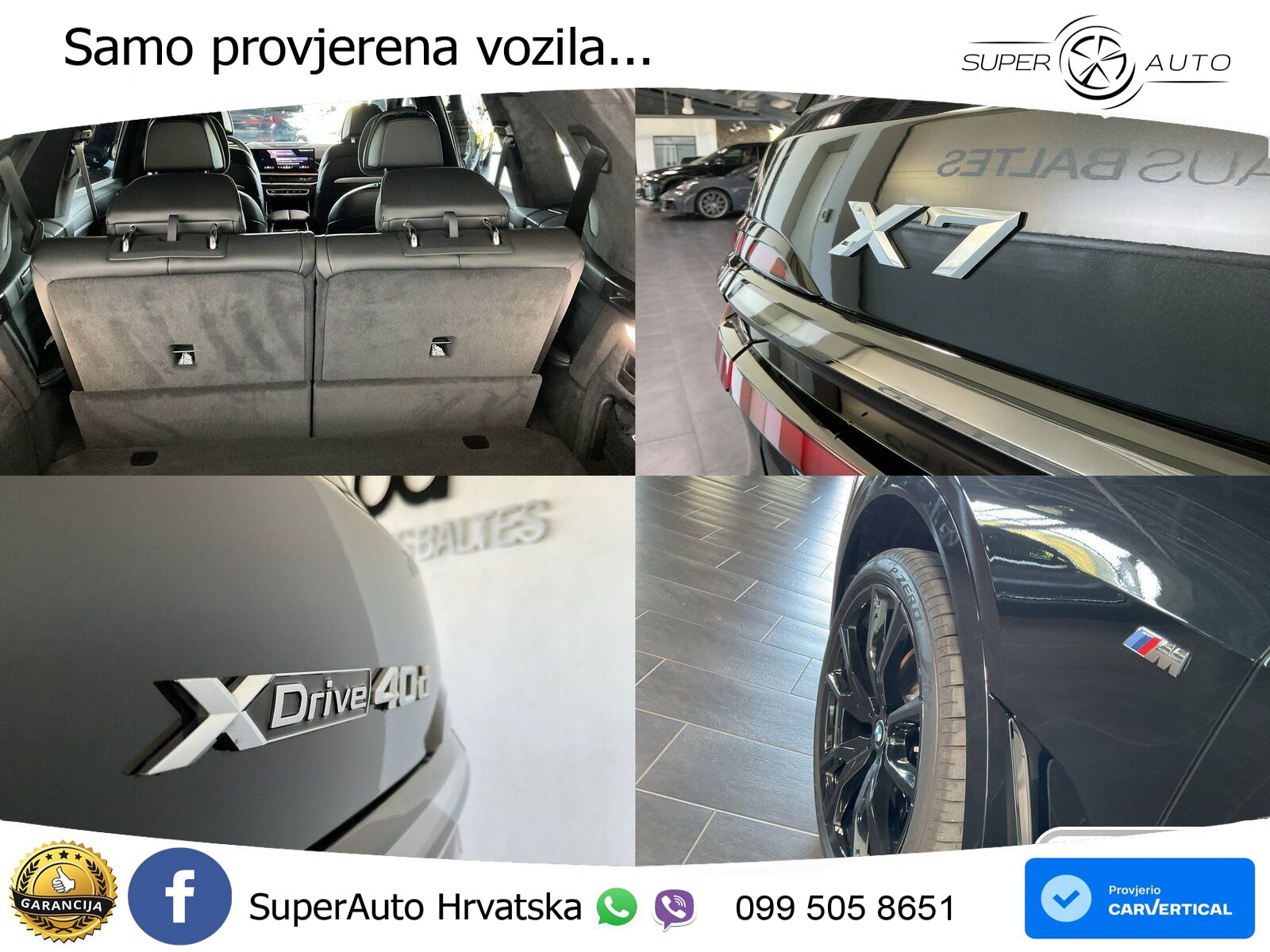 BMW X7 40d (352 KS) xDrive Steptronic