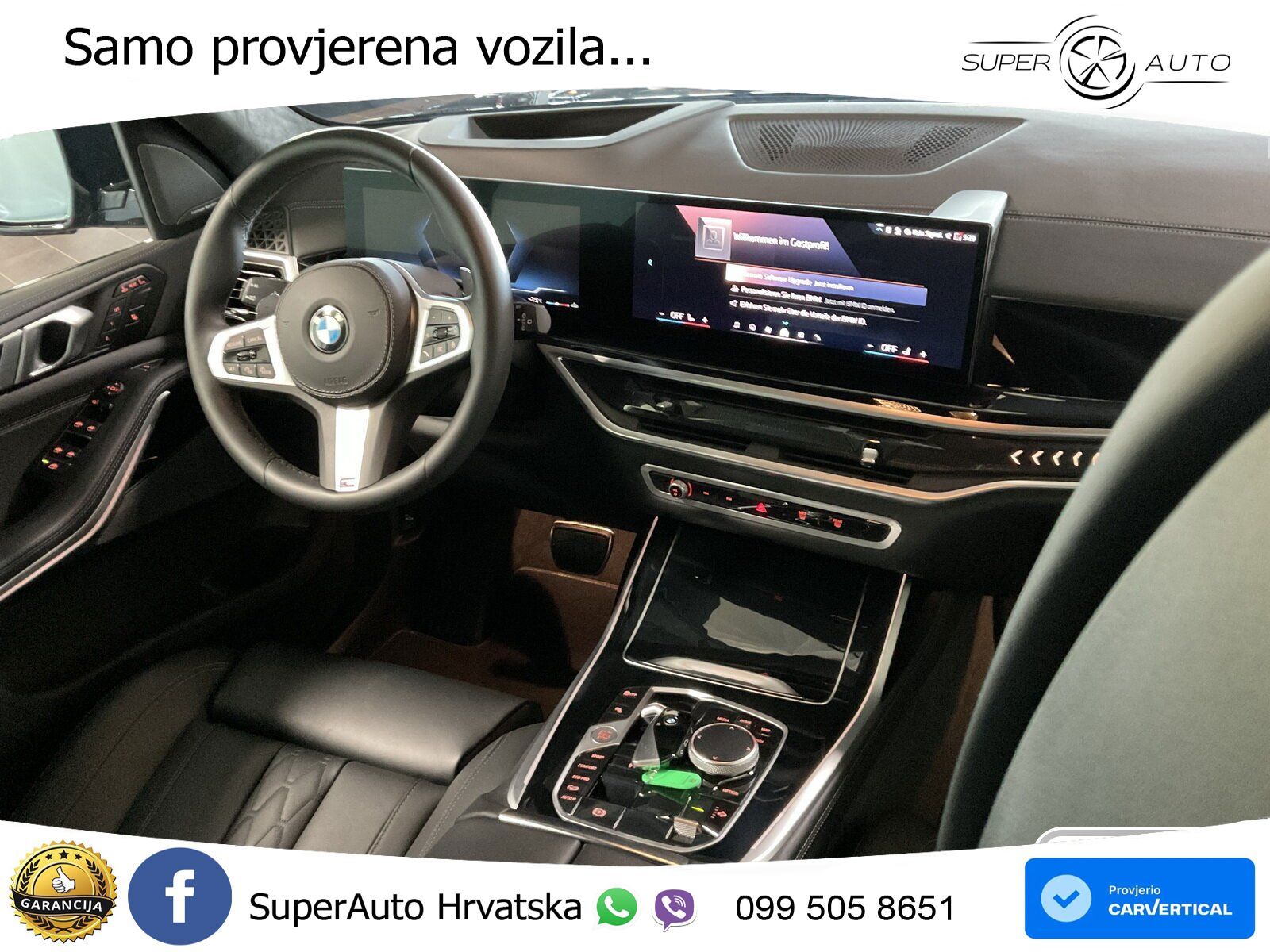 BMW X7 40d (352 KS) xDrive Steptronic