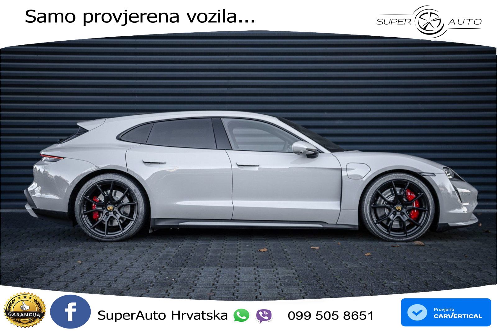 Porsche Taycan Sport Turismo Turbo 93.4 kWh (680 KS)