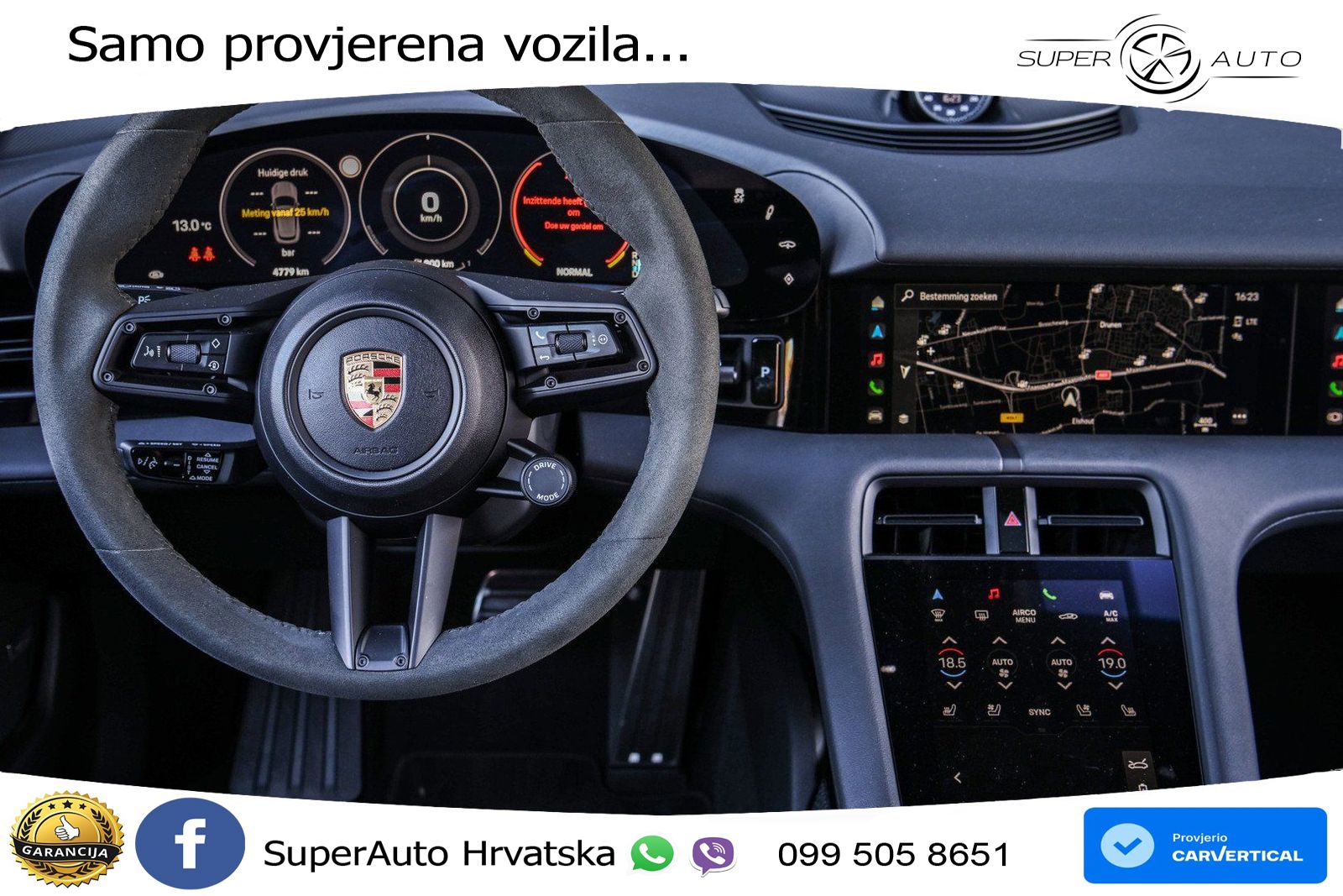 Porsche Taycan Sport Turismo Turbo 93.4 kWh (680 KS)