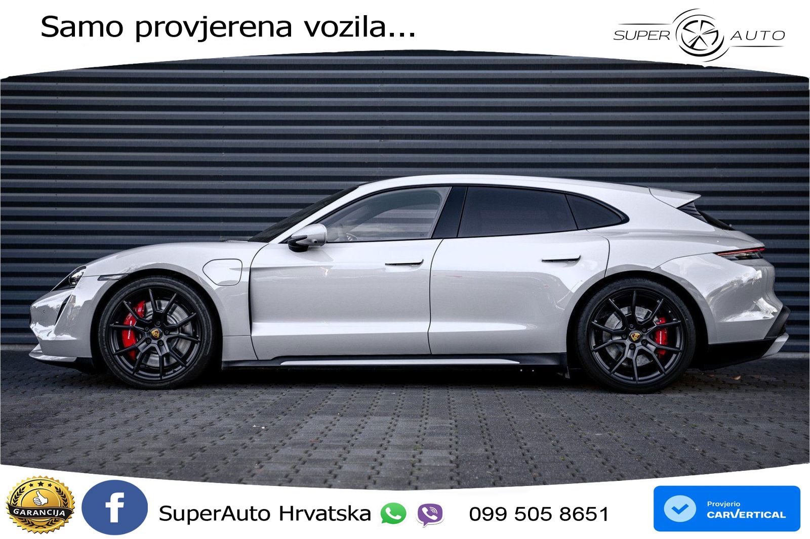 Porsche Taycan Sport Turismo Turbo 93.4 kWh (680 KS)